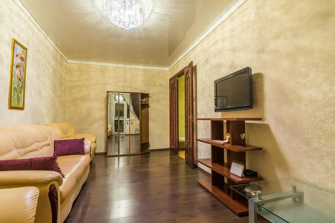 Flat Appartement Kiev Oekraïne