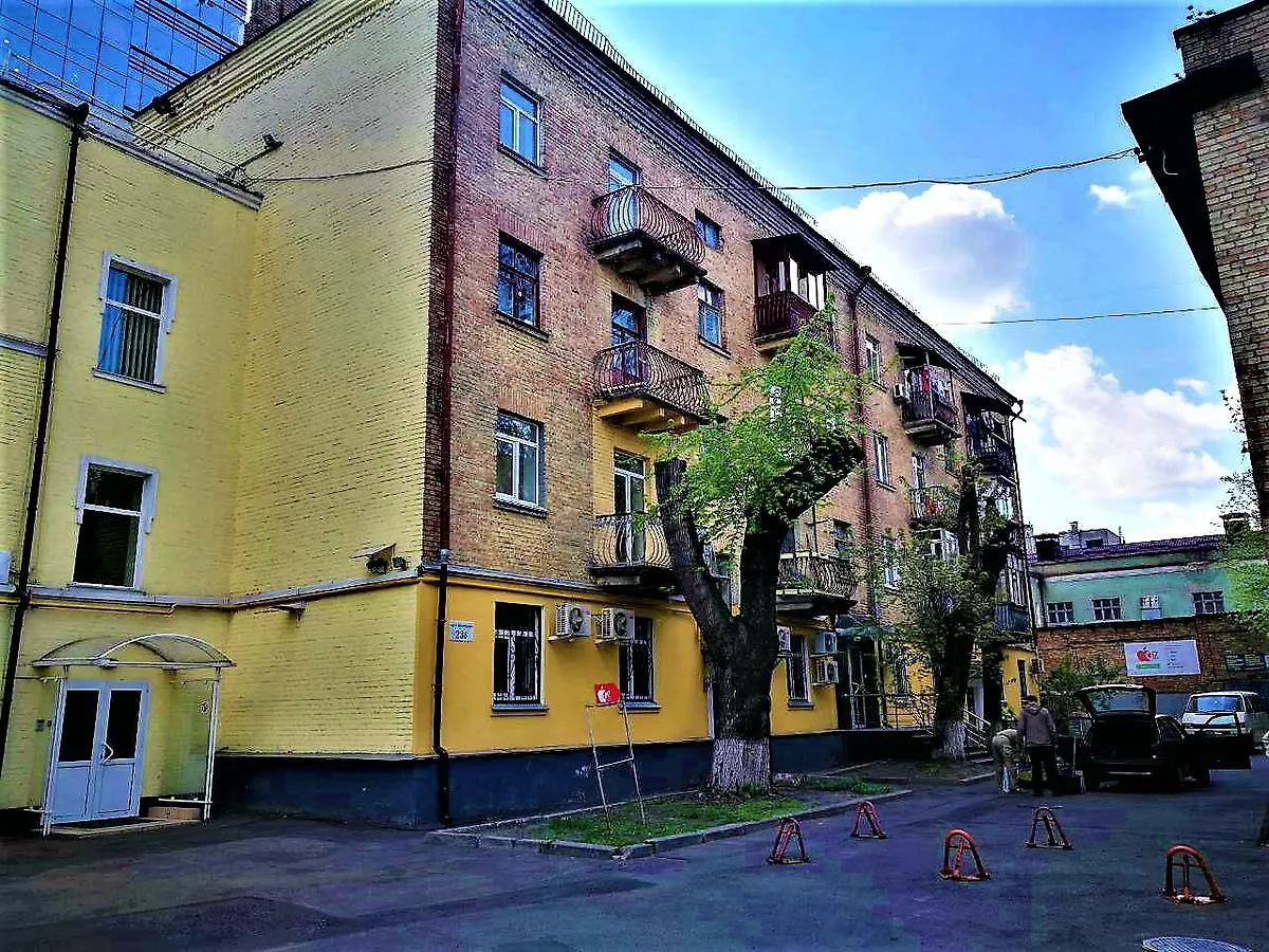 Flat Apartamento Kiev